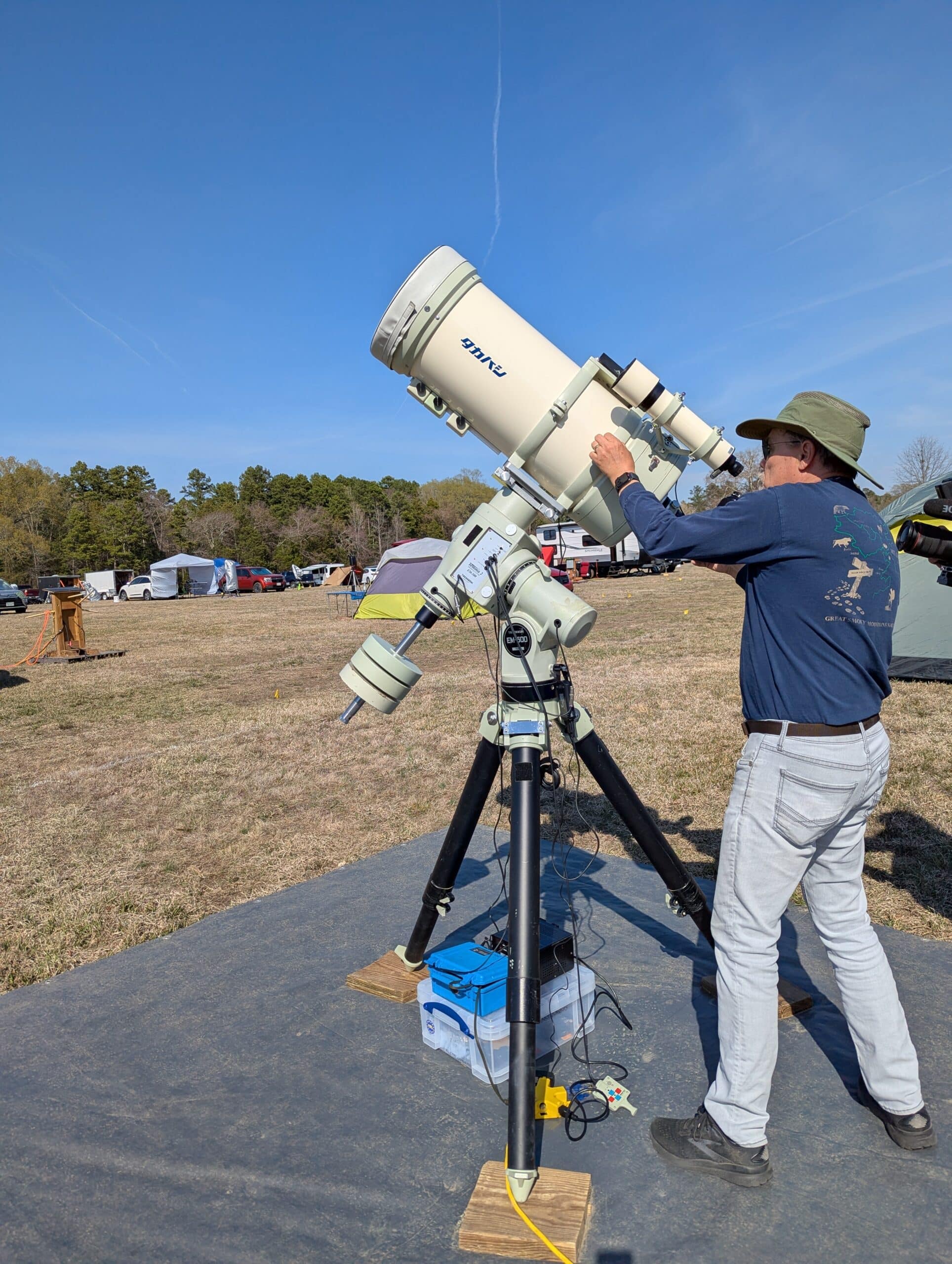 The Staunton River State Park Star Party in Halifax County - an image for tourism and destination marketing